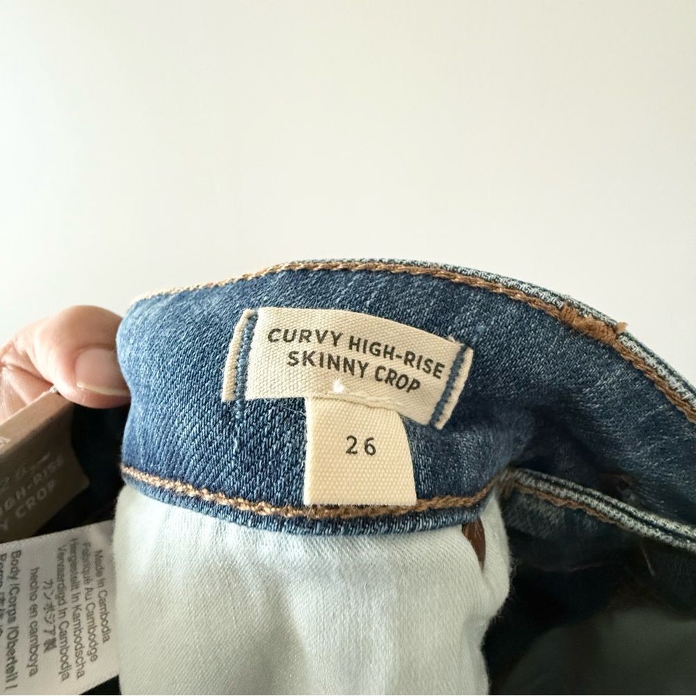 NWT Madewell Curvy High-Rise Skinny Crop Jeans Size 26 Style‎ #MC507 - Picture 5 of 9